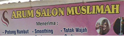 ARUM SALON MUSLIMAH